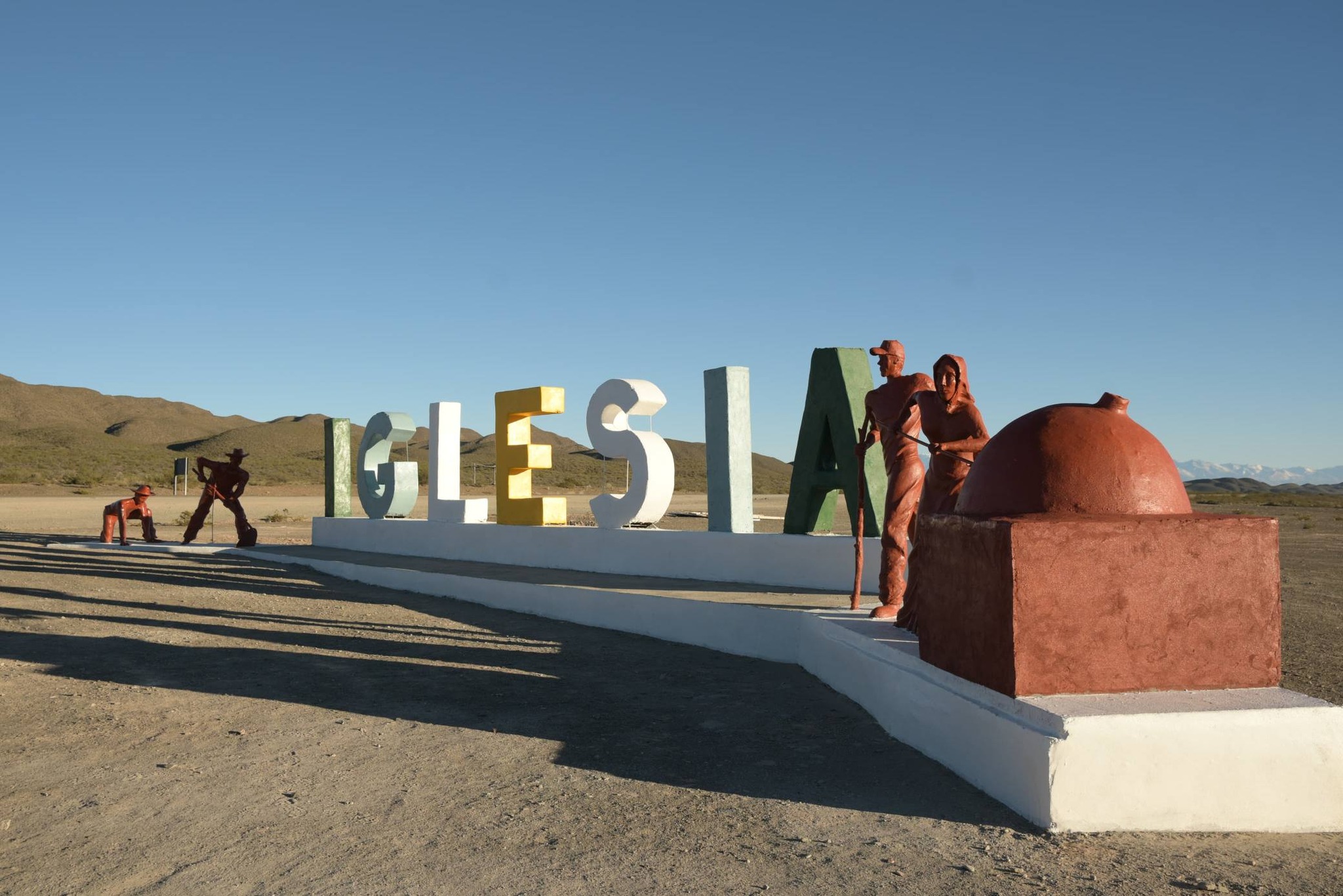 Iglesia fue seleccionada por el Programa Nacional Promover Verano